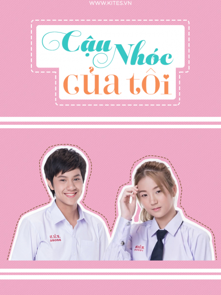 Poster phim Cậu Nhóc Của Tôi