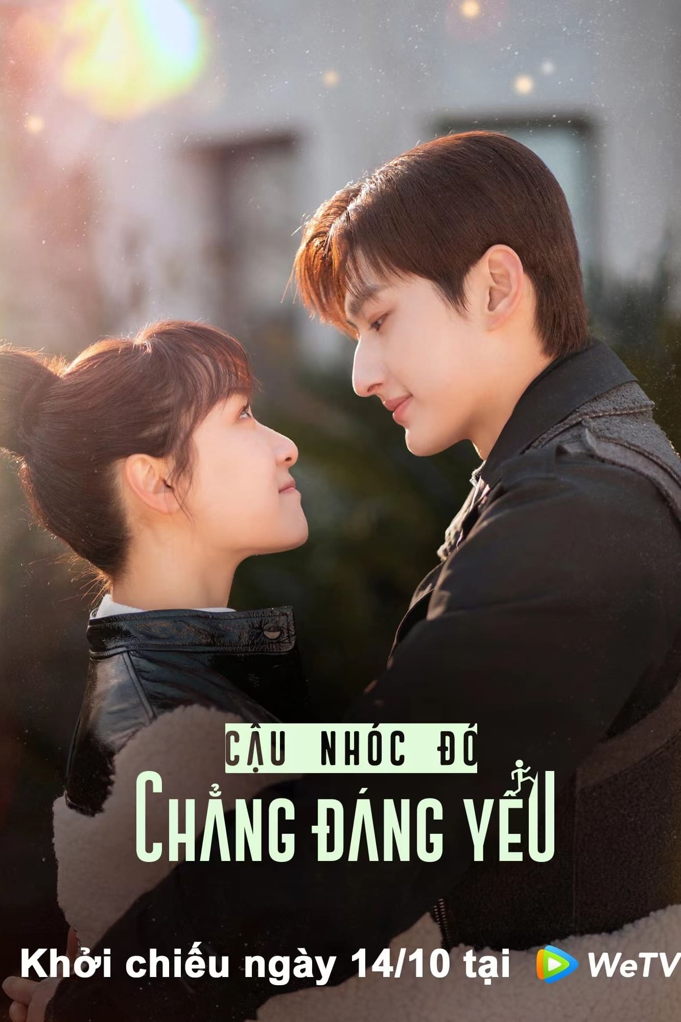 Poster phim Cậu Nhóc Đó Chẳng Đáng Yêu