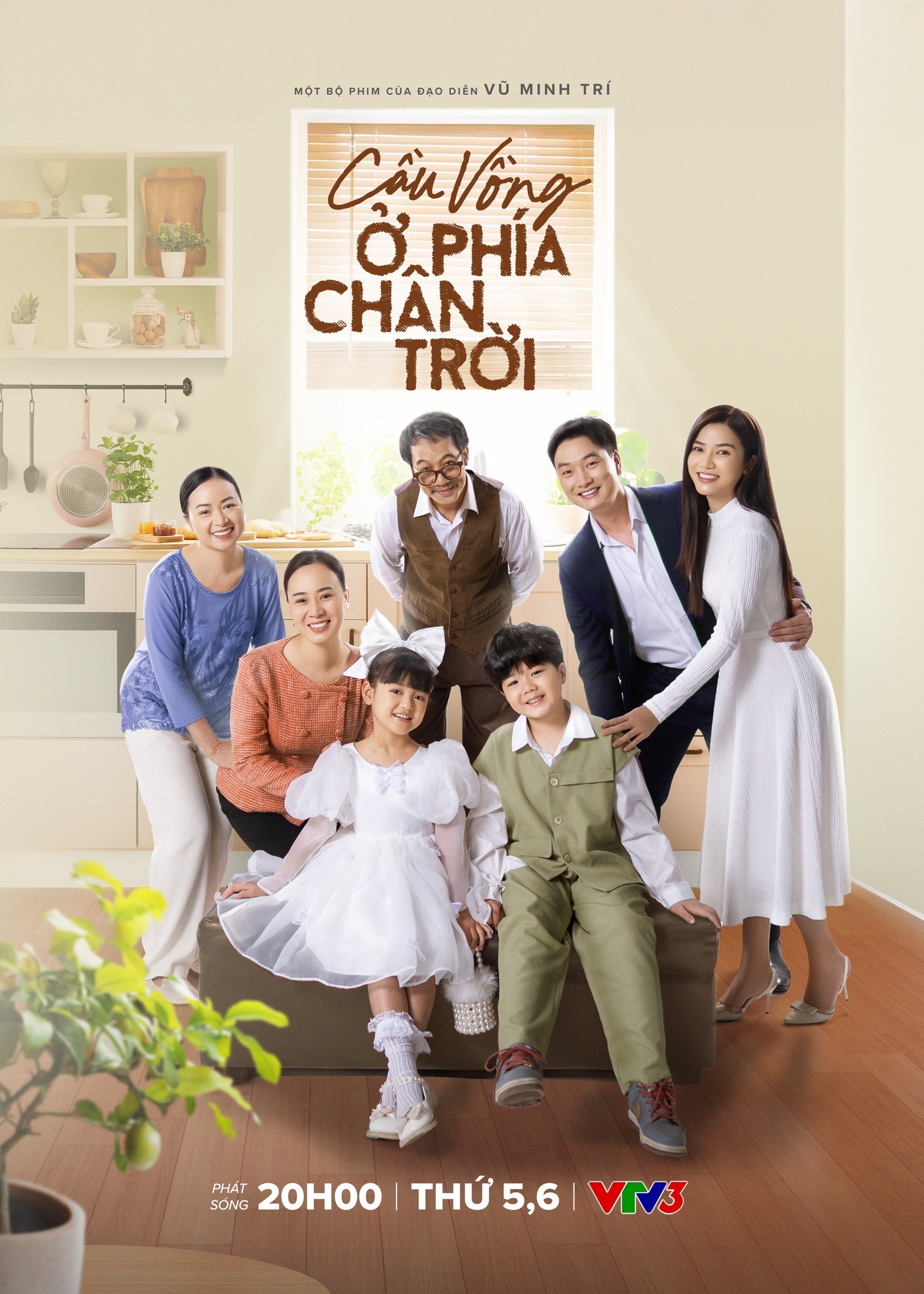 Poster phim Cầu Vồng Ở Phía Chân Trời