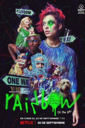 Poster phim Cầu vồng