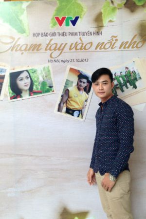 Poster phim Chạm Tay Vào Nỗi Nhớ