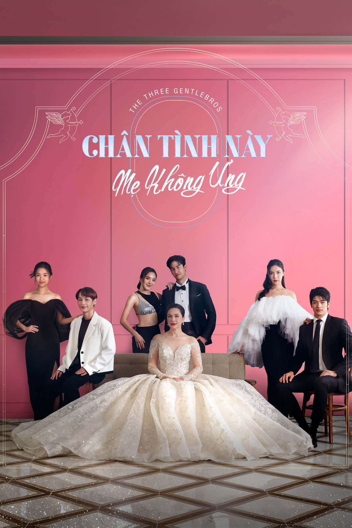 Poster phim Chân Tình Này Mẹ Không Ưng