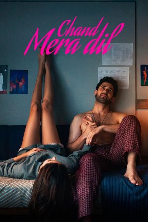 Poster phim Chand Mera Dil