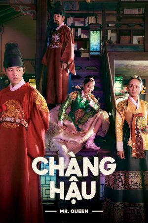 Poster phim Chàng Hậu