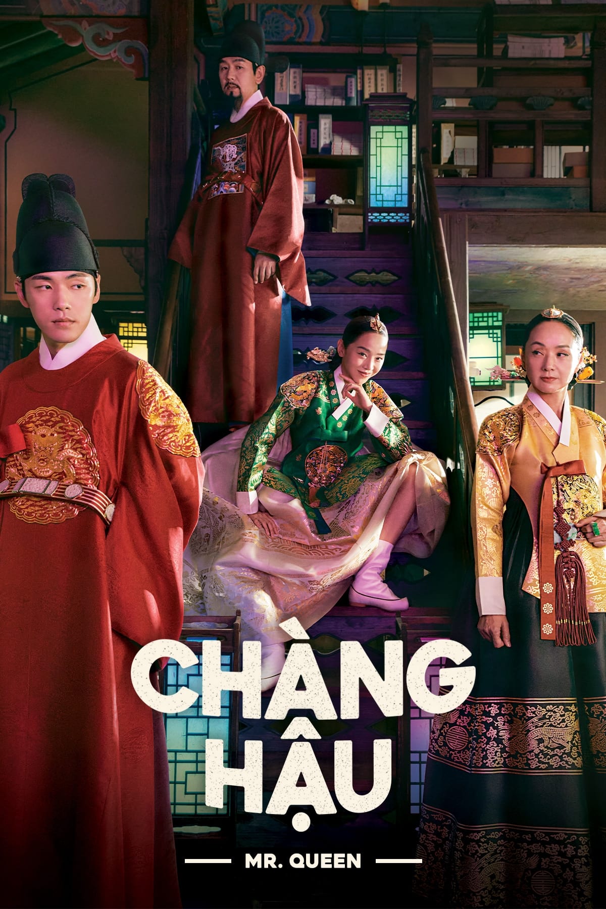 Poster phim Chàng Hậu