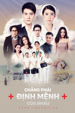 Poster phim Chẳng Phải Định Mệnh Của Nhau