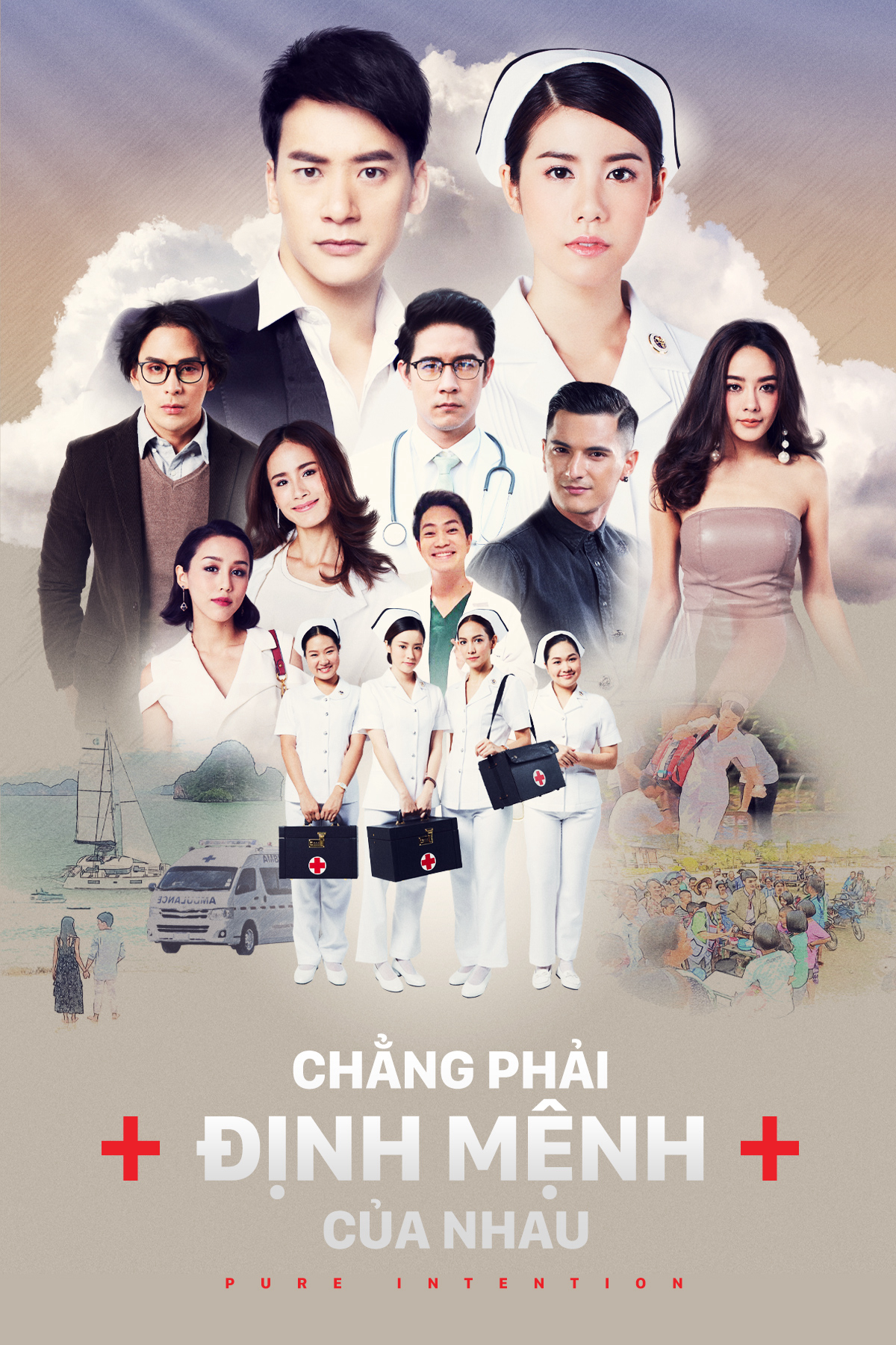 Poster phim Chẳng Phải Định Mệnh Của Nhau