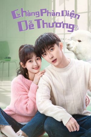 Poster phim Chàng Phản Diện Dễ Thương