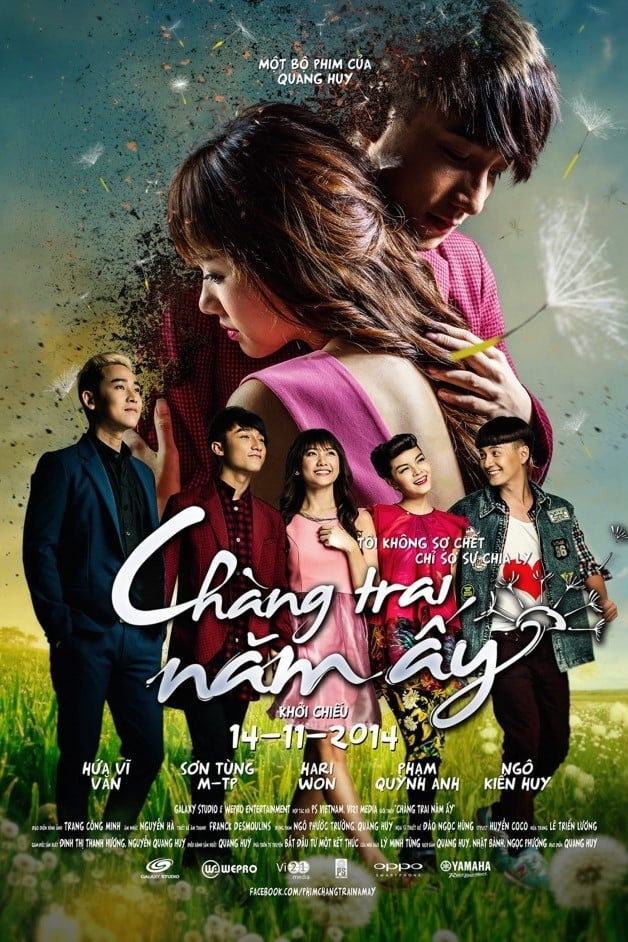 Poster phim Chàng trai năm ấy