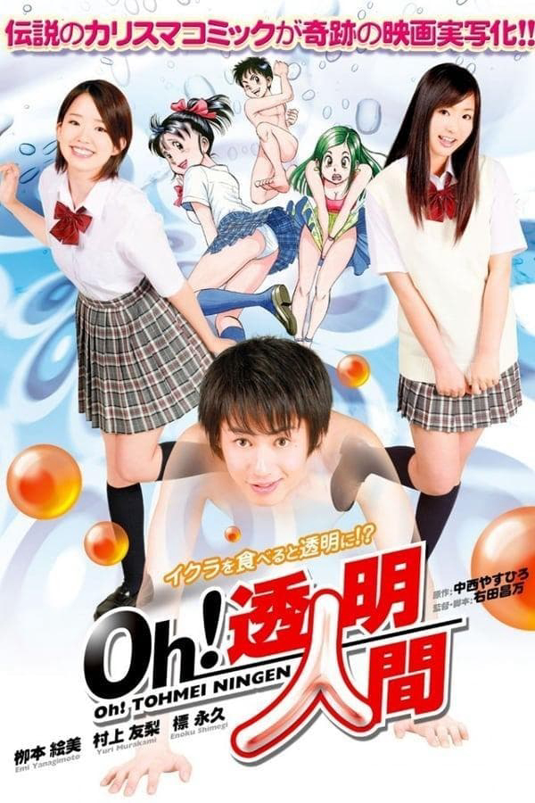 Poster phim Oh! Invisible Man