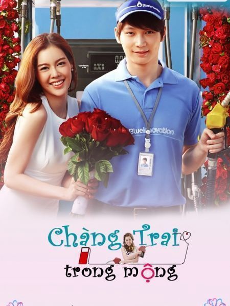 Poster phim Chàng Trai Trong Mộng