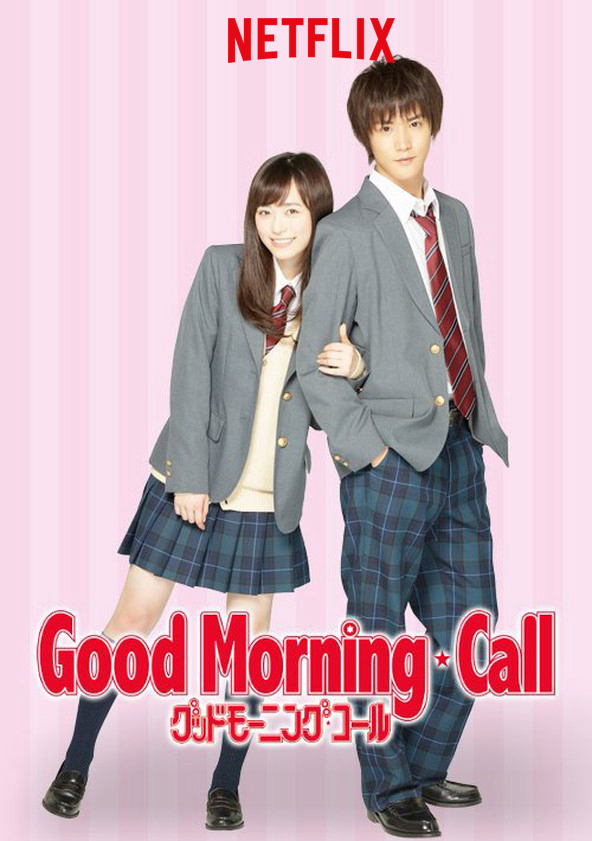 Poster phim Chào buổi sáng