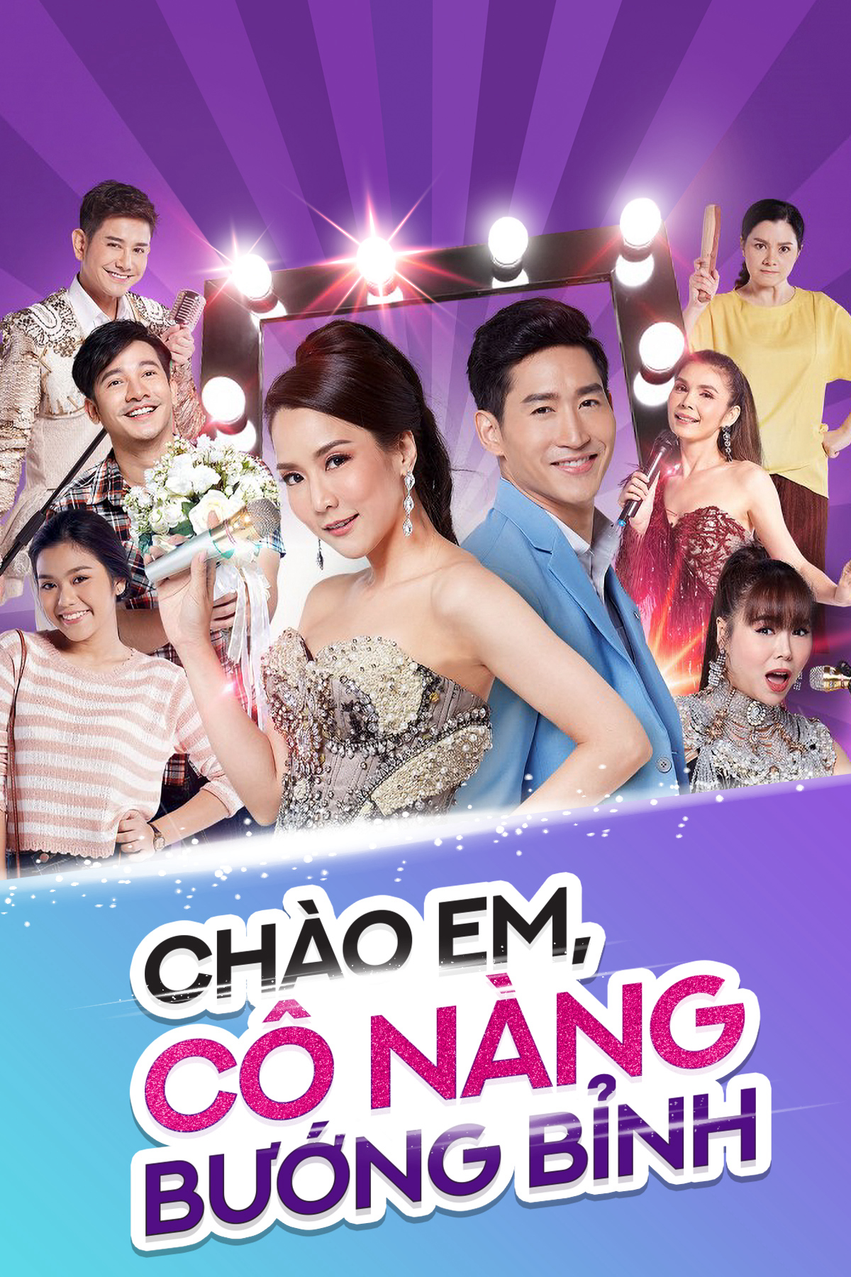 Poster phim Chào Em, Cô Nàng Bướng Bỉnh