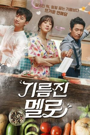 Poster phim Chảo Lửa Tình Yêu