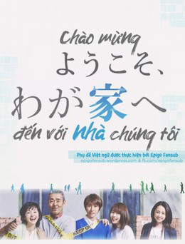 Poster phim Chào Mừng Đến Với Nhà Chúng Tôi