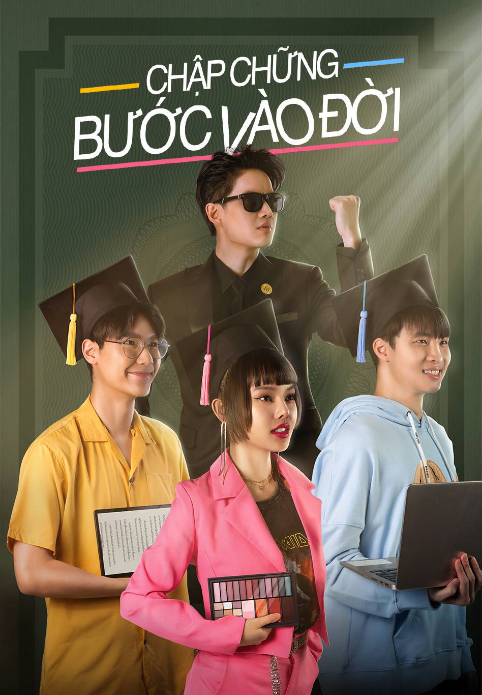 Poster phim Chập Chững Bước Vào Đời