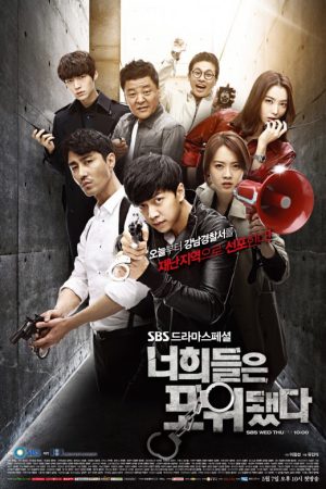 Poster phim Chạy Đâu Cho Thoát