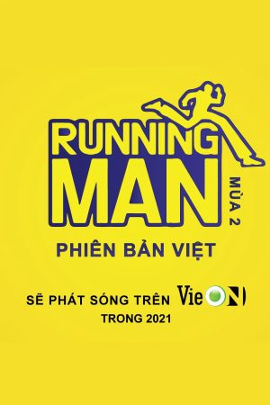 Poster phim Chạy Đi Chờ Chi (Phần 1)