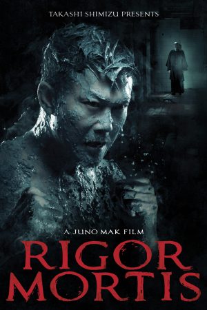 Poster phim Chết Cứng