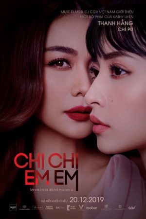 Poster phim Chị Chị Em Em