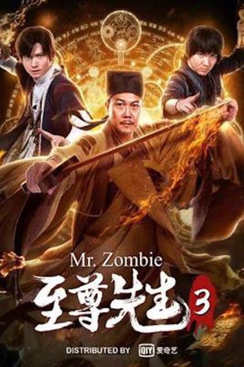 Poster phim Chí Tôn Tiên Sinh 3