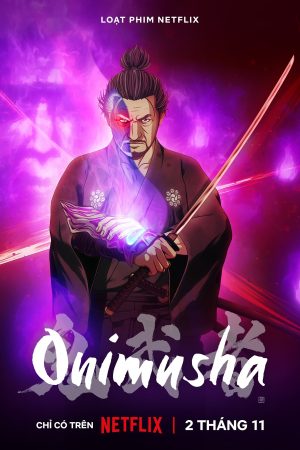Poster phim Onimusha