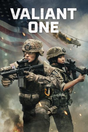 Poster phim Chiến Binh Quả Cảm