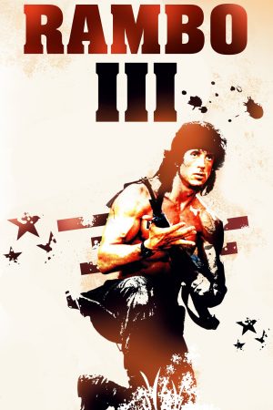 Poster phim Rambo 3: Gác Kiếm Không Thành