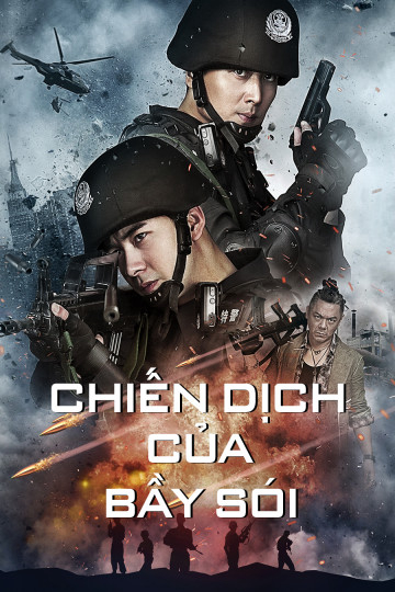 Poster phim Chiến Dịch Của Bầy Sói