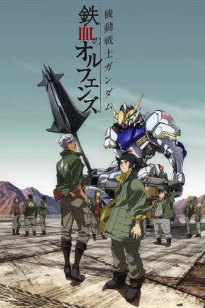 Poster phim Chiến sĩ cơ động Gundam: Thiết huyết cô nhi (Phần 1)