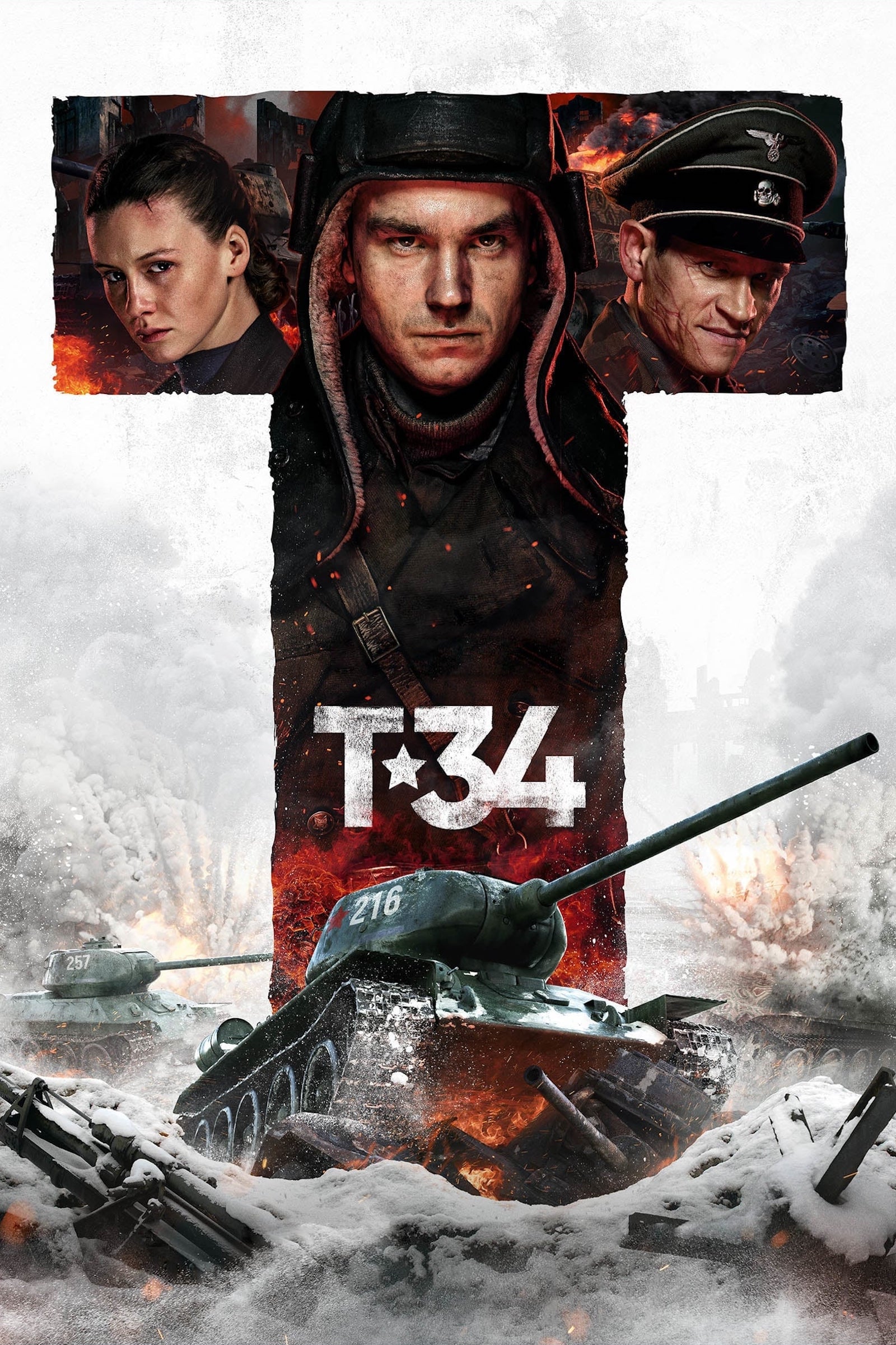 Poster phim Chiến Tăng Huyền Thoại