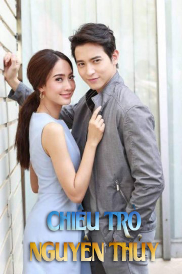 Poster phim Chiêu Trò Nguyên Thủy