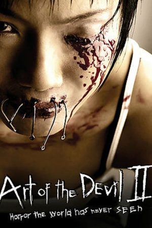 Poster phim Art of the Devil II
