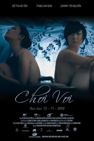 Poster phim Chơi vơi