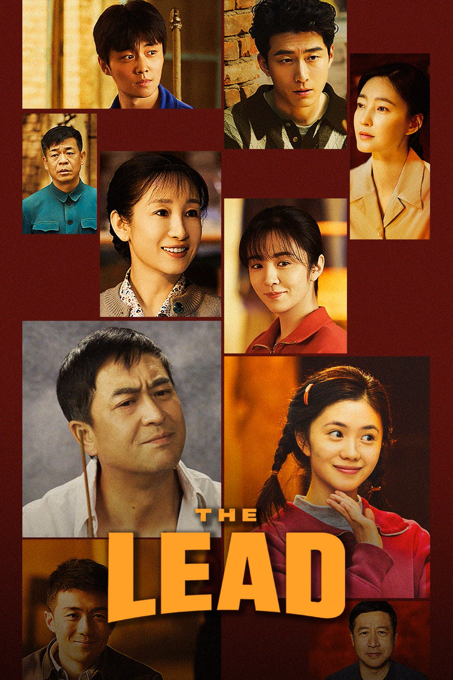 Poster phim Chủ Giác