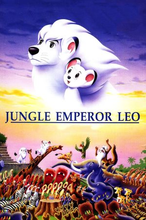 Poster phim Chú Sư Tử Trắng