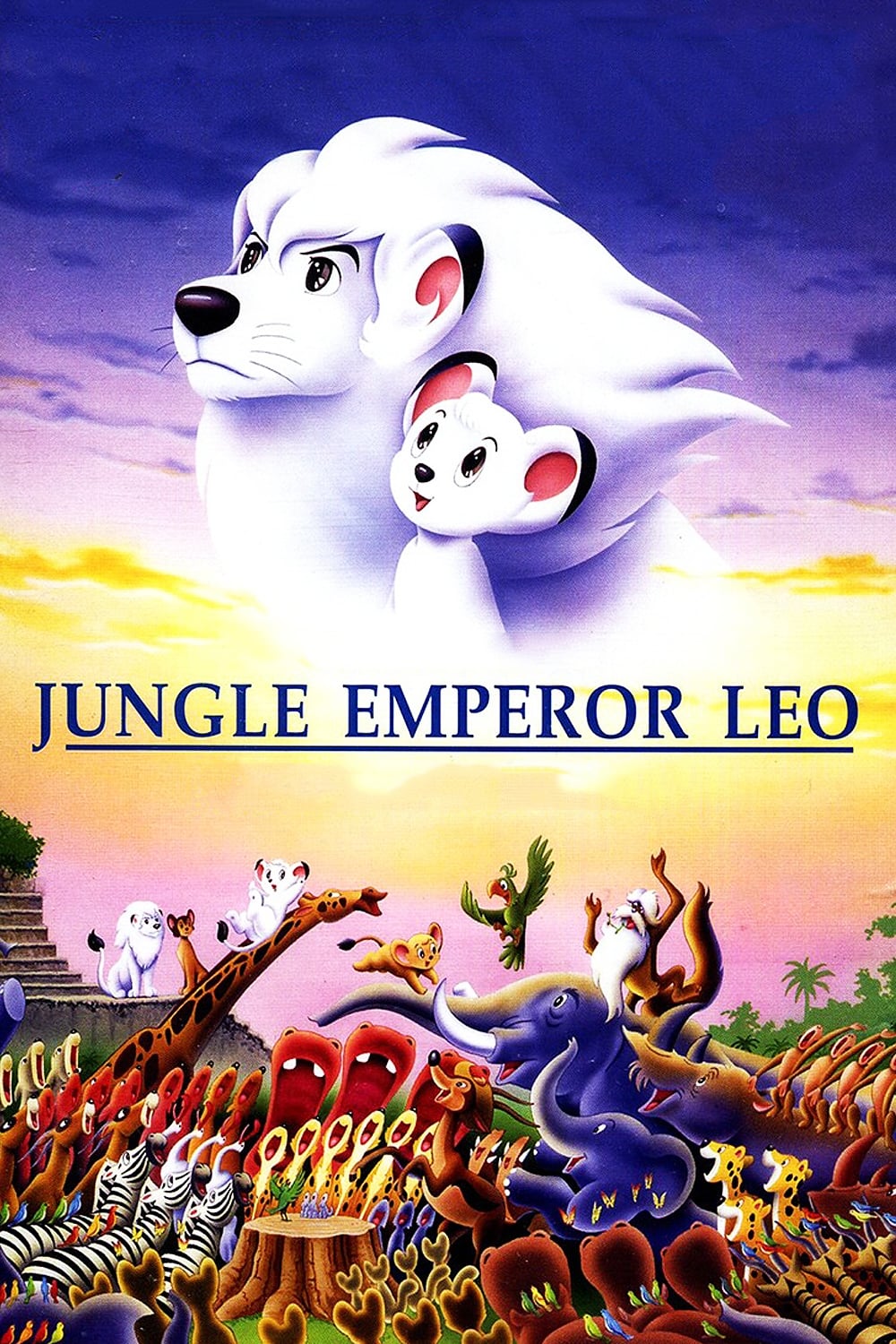 Poster phim Chú Sư Tử Trắng