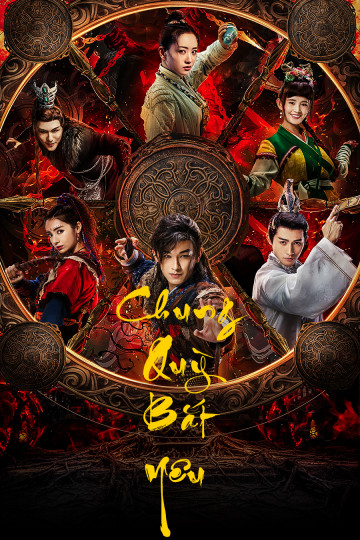 Poster phim Chung Quỳ Bắt Yêu
