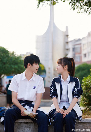 Poster phim Chúng Ta Đuổi Theo Cầu Vồng