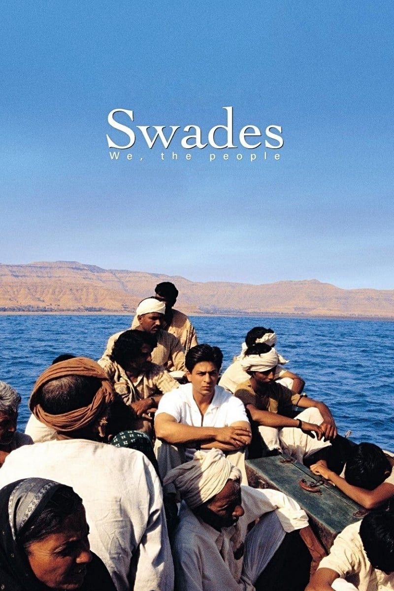 Poster phim Chúng Ta, Nhân Dân Ấn Độ