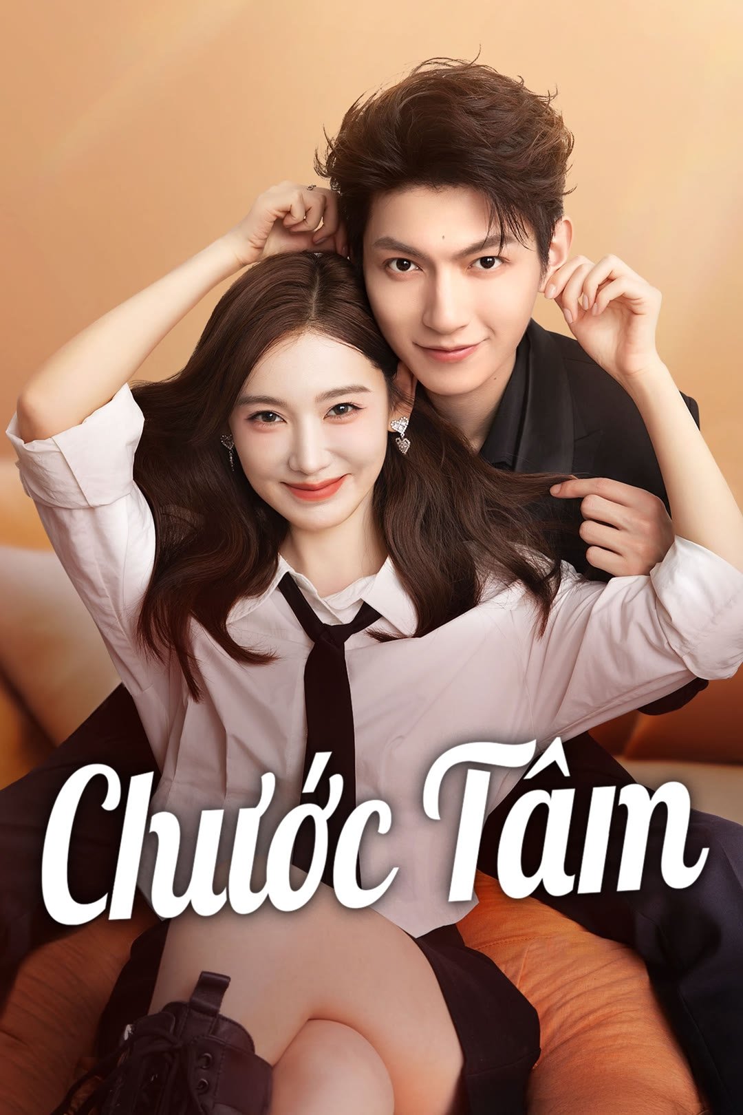Poster phim Chước Tâm
