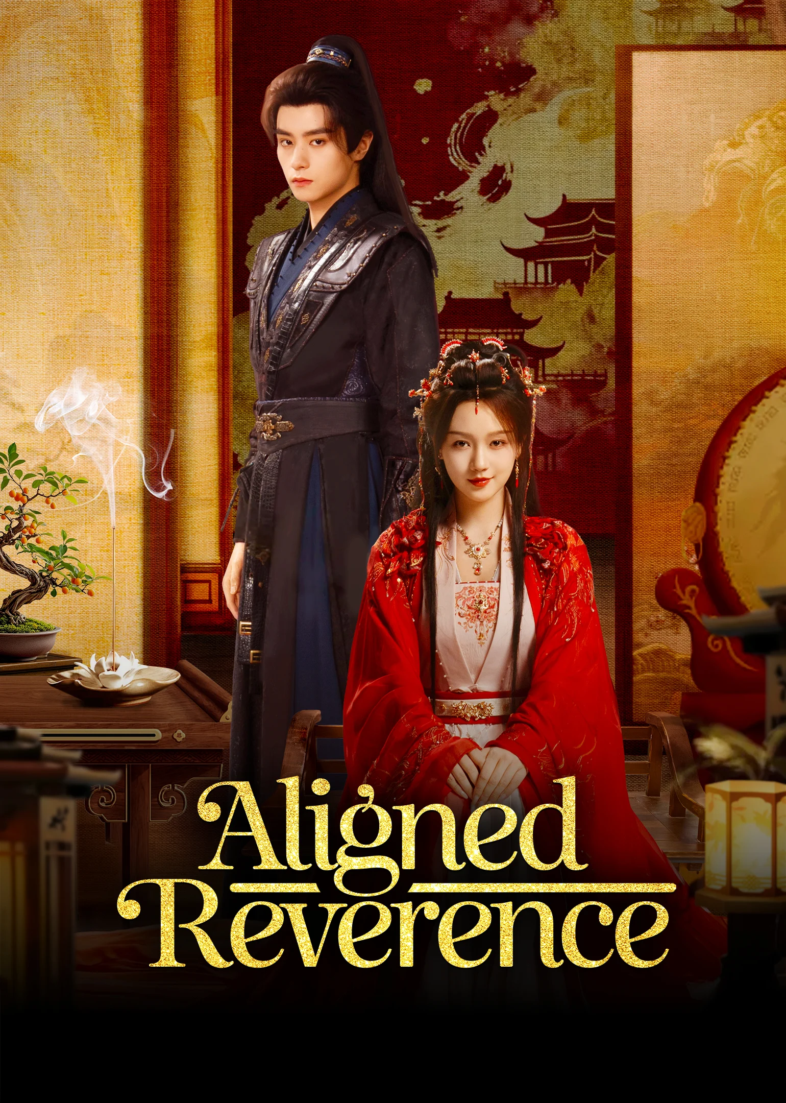 Poster phim Chưởng Thượng Tề Mi