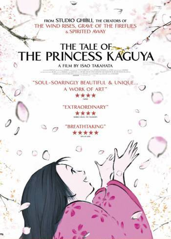 Poster phim Chuyện công chúa Kaguya