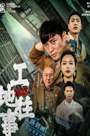 Poster phim Chuyện Công Trường