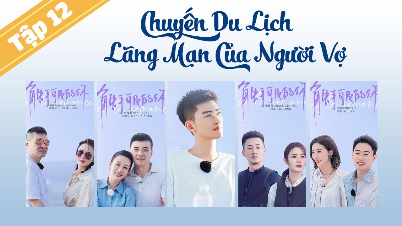 Poster phim Chuyến Du Lịch Lãng Mạn Của Người Vợ S5