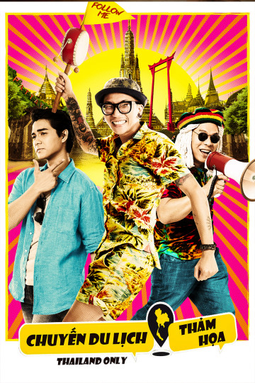 Poster phim Chuyến Du Lịch Thảm Họa