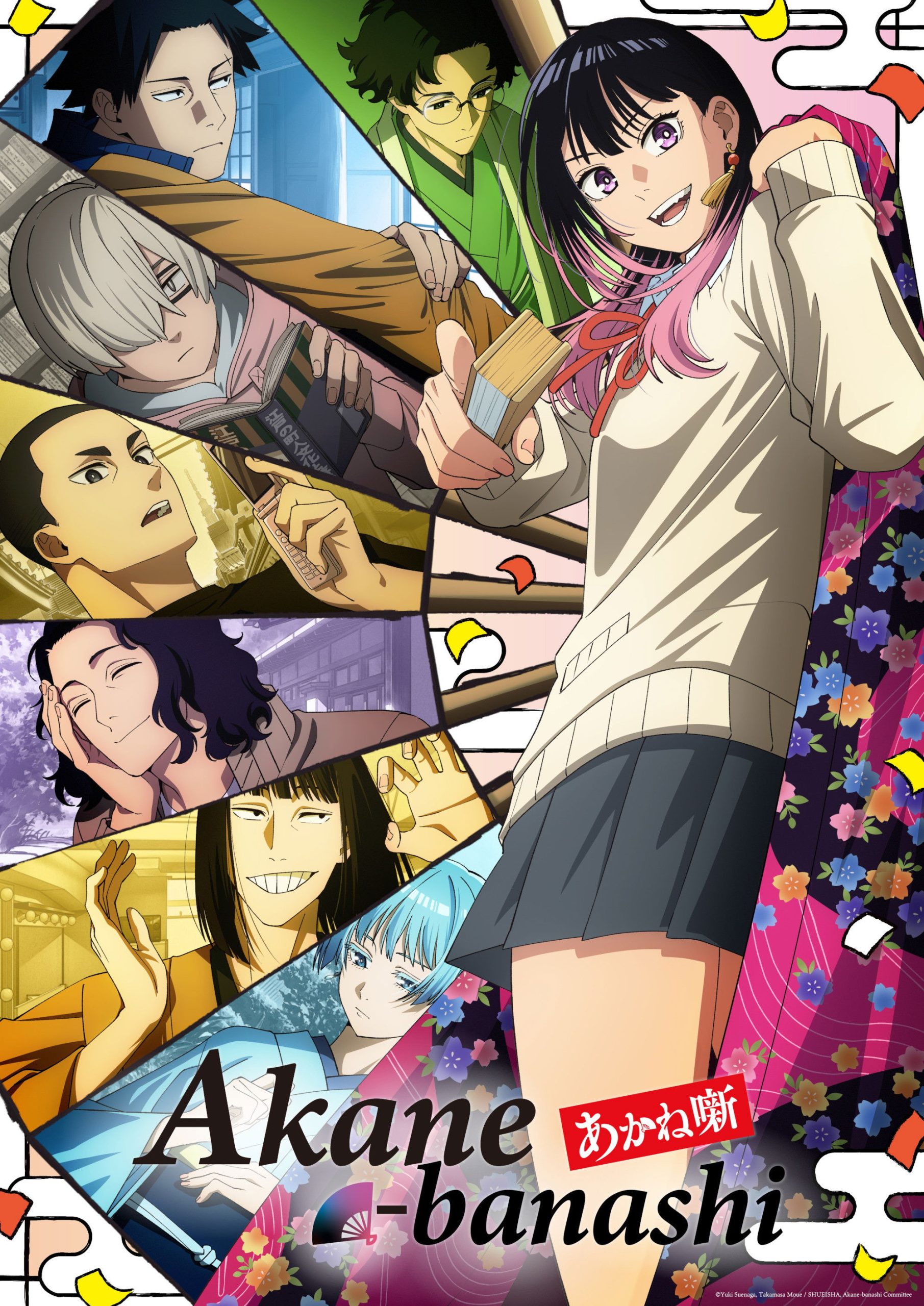 Poster phim Chuyện Kể Của Akane