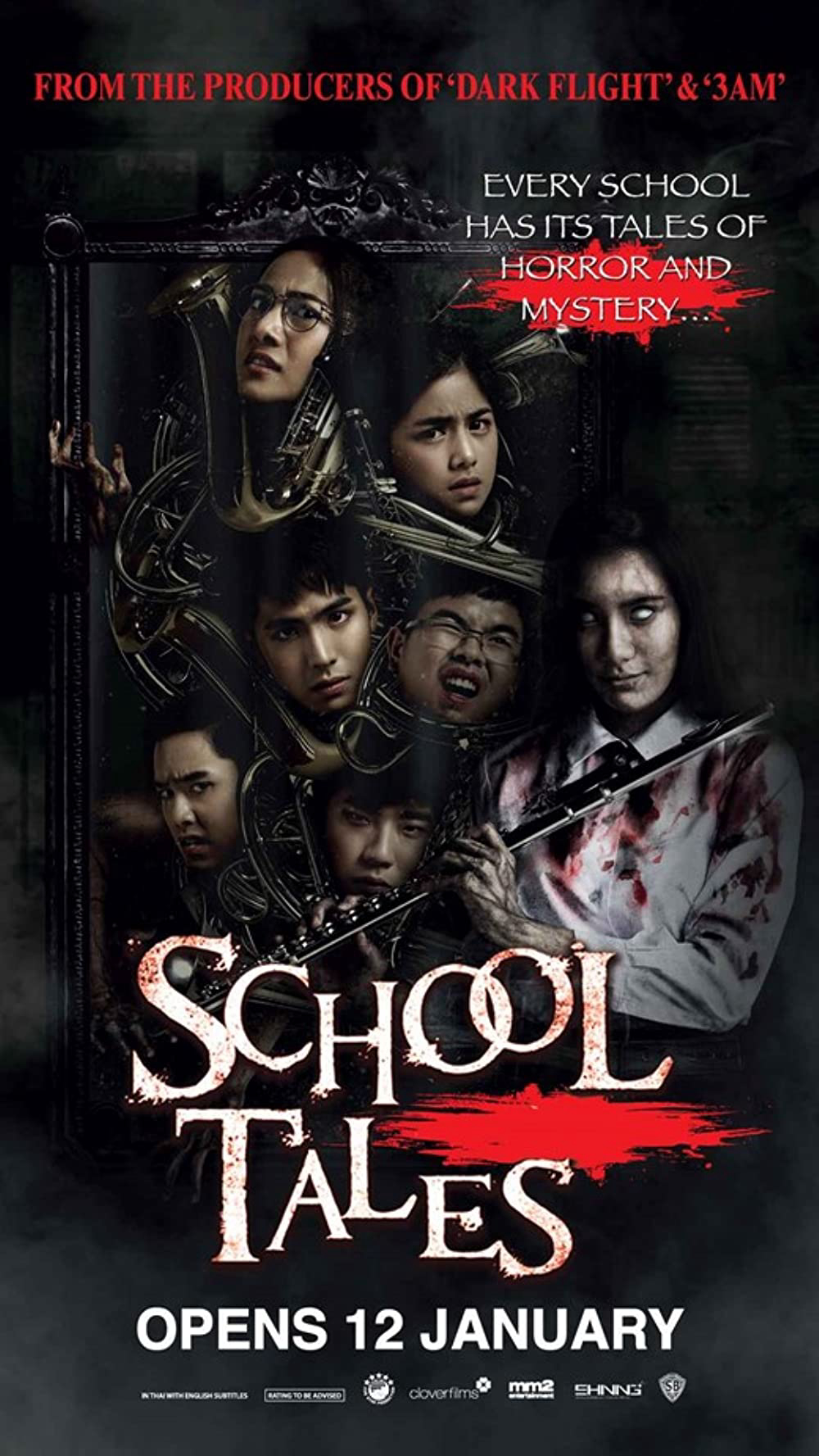 Poster phim Chuyện kinh dị trường học