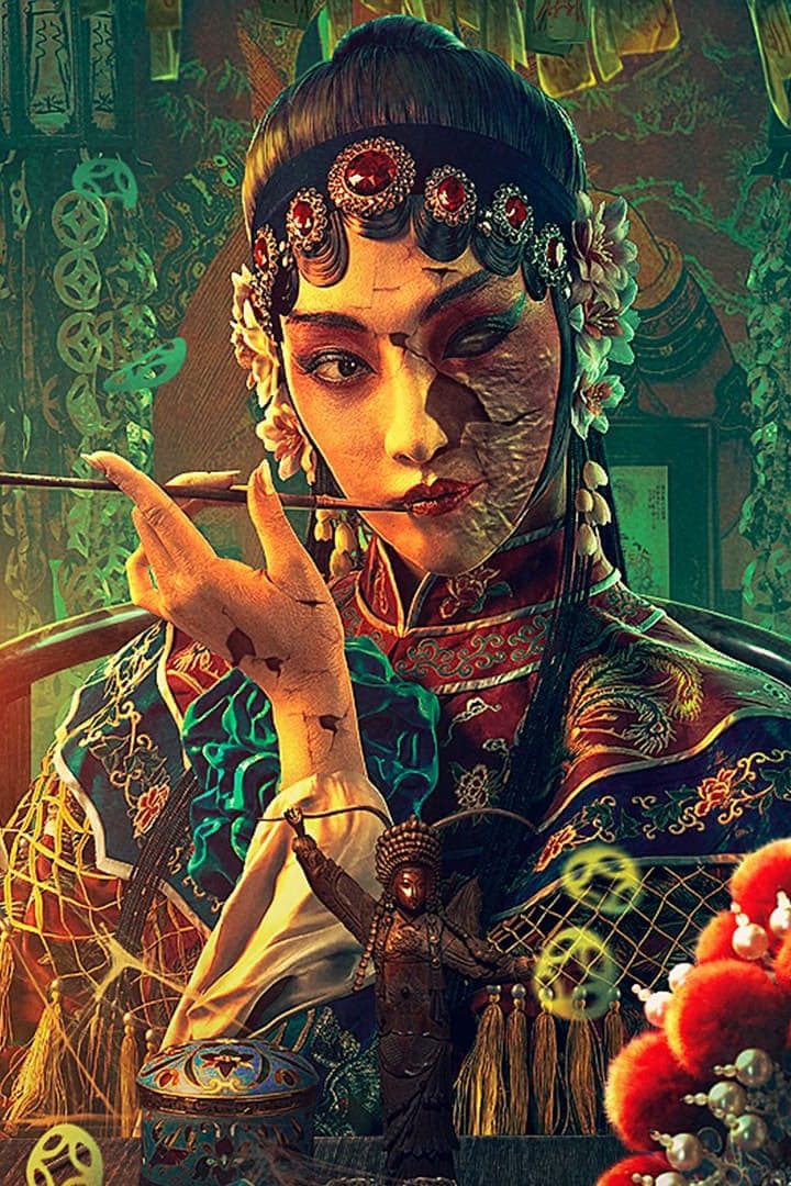 Poster phim Chuyện Lạ Dân Gian: Ngụy Hi Ban