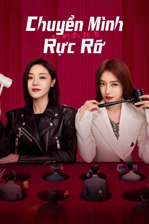 Poster phim Chuyển Mình Rực Rỡ